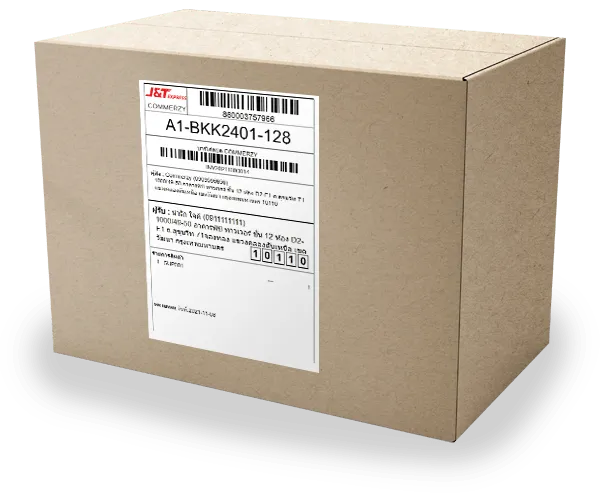 Logistics API