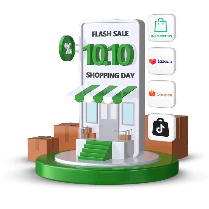 ขายบน Marketplace